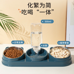 Bols pour chat et chien en acier inoxydable avec distributeur d'eau, design moderne antidérapant, ensemble d'alimentation pour animaux de compagnie pour usage intérieur - Product Image 3