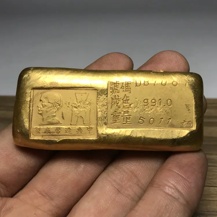 Thỏi đồ trang trí vàng thanh đồng cổ tinh khiết Antique solid brass tiền xu Phật Giáo trang trí đúc nghệ thuật & sưu Tập Hình Học