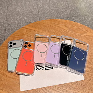 Funda Protectora para Teléfono IMD a Prueba de Golpes, PC+TPU 2.0MM, Alta Calidad, para <span class=keywords><strong>iPhone</strong></span> Air 16 15 14 13 12 <span class=keywords><strong>11</strong></span> 17 Pro Max, Carga Inalámbrica, Magnética - Product Image 6