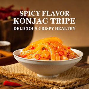 360g Halal Vegan Konjac Spicy Strips Réduction de la graisse et détoxification Aliment Konjac Sans sucre Faible en <span class=keywords><strong>calories</strong></span> Konjac épicé - Product Image 2