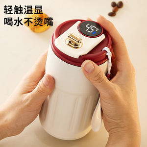 Smart Temperature Display <b>Thermos</b> Mug 316 Stainless Steel With Digital Screen Portable Coffee <b>Bottle</b> For On The Go Use - Product Image 3