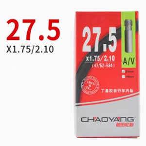 Cámara de Aire para Bicicleta Chaoyang, Cámara de Aire para Bicicleta de Carretera 26*1.95/2.125 <span class=keywords><strong>27</strong></span>*1.75/2.10 29*1.75/2.35 - Product Image 5