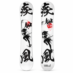 Tabla de Snowboard Snow Warrior Black White Calligraphy All Mountain para Hombre, 154/159 cm (Solo Tabla) - Product Image 1
