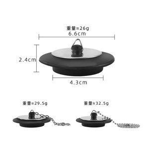 Odor-Proof and Corrosion-Resistant Sewer Dump Plug with Chain <b>Hardware</b> Product - Product Image 6