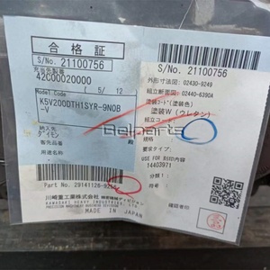 ปั๊มหลักรถขุด EC460 ปั๊มไฮดรอลิก SA 1142-06230 14526609 14618624 14612484 - Product Image 5