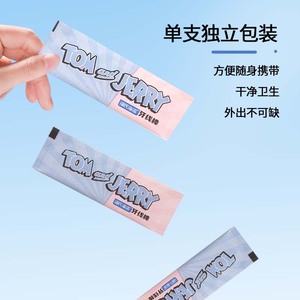 Haier Tom And Jerry – cure-dents en fil dentaire, 50 pièces, qualité alimentaire, portables, pour nettoyer les dents et éliminer la plaque dentaire - Product Image 3