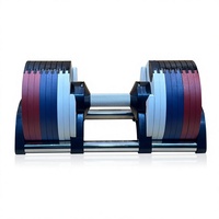 Ensemble d'haltères réglables pour la musculation et le renforcement musculaire, gain de place, pour la maison, avec plaques réglables en acier