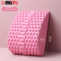 Corrector Lumbar, Estirador de Cintura, Masajeador de Espalda, Dispositivo para Abrir la Espalda, Corrector Espinal de Yoga, Equipo de Ejercicio para Corregir la Postura