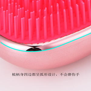 Egg Shaped Massage Comb Rose Gold <b>Silicone</b> Bristles Compact Hair Styling <b>Tool</b> - Product Image 4