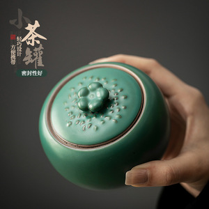 Boîte à thé en céramique, petite, ronde, vert foncé, hermétique, avec couvercle en bambou, pour les voyages - Product Image 2
