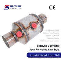 Bộ chuyển đổi xúc tác đa năng chất lượng cao SQS OEM/ODM dành cho Isuzu NPR GAS 6.0L NQR NRR 2.5 inch 11 inch siêu dài, đạt chứng nhận CE