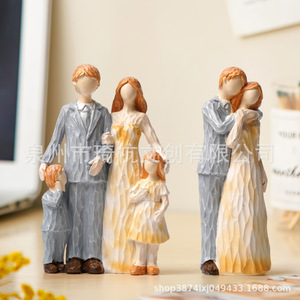 Escultura de resina familiar, figura decorativa, adorno artístico de escritorio para regalo del Día del Padre - Product Image 1