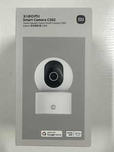 Caméra intelligente Xia0mi C302 d'origine en stock, vision nocturne infrarouge, détection humaine, caméras de sécurité MI Home - Product Image 1