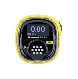 เครื่องตรวจจับก๊าซ H2S แบบพกพา ยี่ห้อ BW รุ่นขายดี พร้อมเซ็นเซอร์ตรวจจับซัลไฟด์ เครื่องวิเคราะห์ก๊าซเดี่ยว พร้อมระบบเตือนก๊าซ H2S - Product Image 4