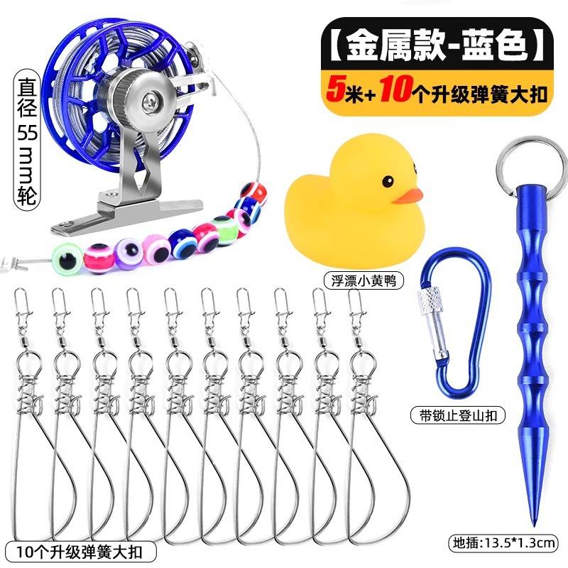 [ล้อโลหะ] สีน้ำเงิน - 5 เมตร, 10 หัวล็อก [หัวล็อกขนาดใหญ่]