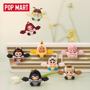 Venta al por mayor de la serie original POPMART Cry Baby Dear Birds, caja sorpresa con ambientador para coche, ideal para decoración de coches, colección y regalos. - Product Image 3