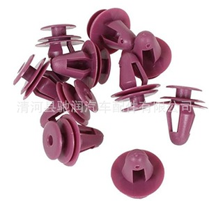 Nylon <b>Car</b> Door Panel <b>Clips</b> Interior Plastic Fasteners For Repair Replacement 32mm Universal Fit - Product Image 3