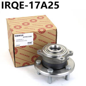 Unité de roulement de roue arrière IRQE-17A25, diamètre intérieur de 64mm, pour pièce de rechange Chrysler 04779572AA - Product Image 3