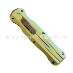 [สำหรับการใช้งานข้ามพรมแดนเท่านั้น] Butterfly 3320 Straight-Out Sheath อลูมิเนียมอัลลอยด์ K-Sheath สำหรับอุปกรณ์ตั้งแคมป์ - Product Image 5