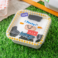 Tiramisu boîte à Bento 450ml emballage de Dessert de gâteau boîtes en plastique pour la nourriture
