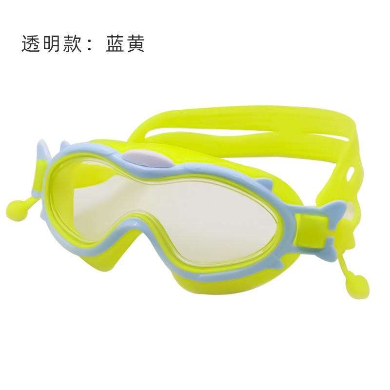 Transparent version - blue and yellow