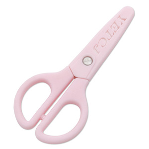 Baby Food Scissors Pink Stainless Steel Straight Body For 0-12 Months Home Use - Product Image 1
