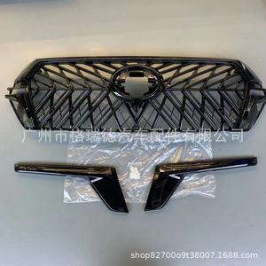 Piezas de modificación de parrilla para Land Cruiser 2016, parrilla todoterreno TRD en negro brillante. - Product Image 2