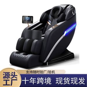 Sillón de Masaje Eléctrico Reclinable, Automático, sin Rieles, con 31-60 Bolsas de Aire, para Uso Doméstico, con Función Musical - Product Image 2