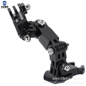 GoPro Action Camera Mount Adjustable <b>Plastic</b> Extension <b>Bracket</b> For Helmet Chin Strap Mounting Accessory - Product Image 3