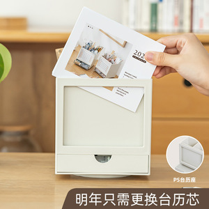 2026 Desk Calendar Pen Holder Plastic Square Office Storage Box With Drawer For Note Taking - Product Image 4