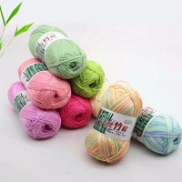 Recycled Imported Designer Crochet Yarn Hand Knitting Cotton Bamboo Yarn for Gloves