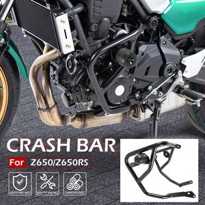 XXUN Moto Crash Bar pour Kawasaki Z650 RS Z650RS <span class=keywords><strong>2022</strong></span> 2023 2024 Pare-chocs Garde Stunt Cage Moteur Cadre Protecteur - Product Image 2