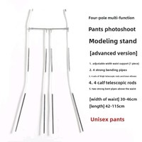 Support de Présentation Multifonctionnel à Quatre Barres pour Pantalons - Mannequins Idéaux et Cintres Invisibles pour Accessoires de Prise de Vue de Vêtements
