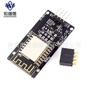 Module Wifi Hongwei Micro Esp8266 12f, adaptateur de transmission longue distance à port série V4.0 - Product Image 1