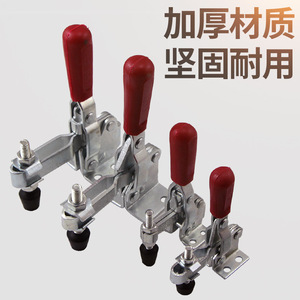 Xin Jieliang <b>Quick</b> Release Vertical <b>Clamp</b> 101A Iron Hot-Dip Galvanized Welding Fixing Tooling Fixture - Product Image 3
