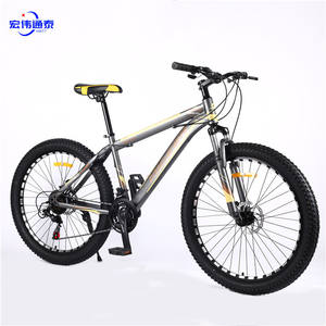 Support de vélo pas cher pour <span class=keywords><strong>VTT</strong></span>, vélo de ville, vélo de 26 pouces, vélo de 29 pouces, <span class=keywords><strong>achat</strong></span> en gros de <span class=keywords><strong>VTT</strong></span> pour hommes et femmes - Product Image 5