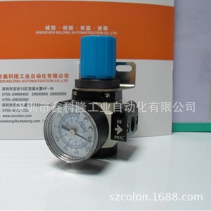 Régulateur de pression électrique Xinernuo XR200-06 PT14 pour usage industriel - Product Image 2