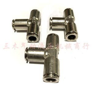 Raccord rapide de type T en acier inoxydable 304 pour tuyau de gaz PE 4 6 8 10 12 14 16 - Product Image 1