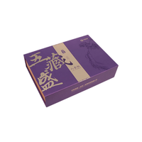 Bespoke — boîte d'emballage en carton avec couvercle à rabat, boîte cadeau magnétique personnalisée, pour maquillage
