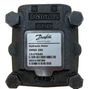 DAN-FOSS Original Cycloidal Motor OMSS250 151F0540 OMSS200 151F0539 Is Widely Used in Agricultural <b>Machinery</b> <b>Walking</b> Equipment - Product Image 6