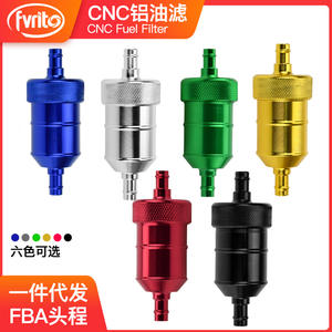 Filtro de Combustible para Motocicleta Fvrito, CNC de Aluminio, 8mm, Universal, Elemento Filtrante de Aceite, Pieza de Reparación para el Compartimento del Motor - Product Image 5