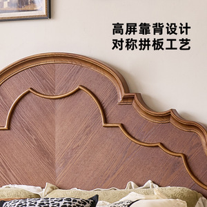 American Retro Solid Wood Bed 1.8M Double French Vintage Style Cherry Color Hand Carved <b>Poster</b> Bed Master Bedroom - Product Image 3