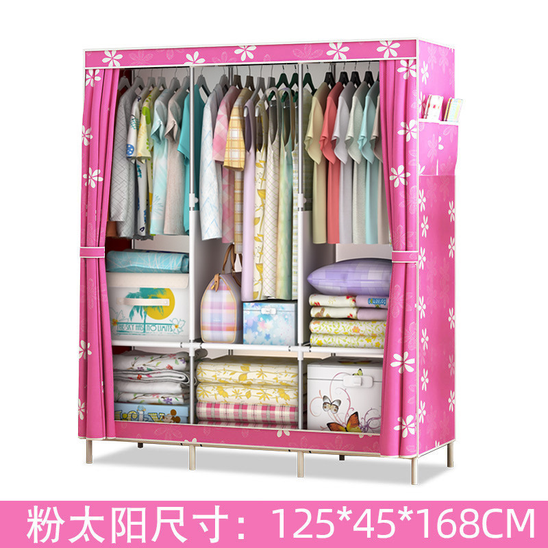 125 Girasol rosa