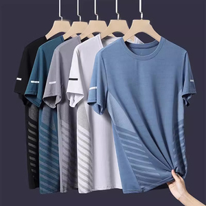 Camiseta de Manga Corta para <span class=keywords><strong>Hombre</strong></span>, Personalizada con Logotipo OEM, de Seda Sintética, Delgada, Deportiva, Holgada, de <span class=keywords><strong>Talla</strong></span> <span class=keywords><strong>Grande</strong></span>, Nueva - Product Image 1
