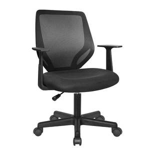 360 Swivel Casters Ergonomic Breathable <b>Mesh</b> Minimalist Design Adjustable Height Liftable Armrest Boss/CEO <b>Office</b> <b>Chair</b> YHKB-203 - Product Image 4