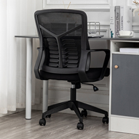 Chaise de bureau pivotante ergonomique moderne, réglable en hauteur, en tissu, chaise de direction, chaise de travail en maille bon marché, chaise d'ordinateur