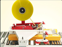 Ruban d'emballage grand format pour machine, avec logo personnalisé, pour carton