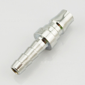 Acoplador Rápido JIN PH 20 30 40, Conector Neumático Macho-Hembra con Bloqueo Automático, Reductor, Intubación, Cromado - Product Image 3