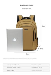 Mochila para Portátil de Viaje para Estudiantes Masculinos, Diseño Ligero Antirrobo con Cierre Geométrico, Impermeable y Duradera, de Gran Capacidad - Product Image 5