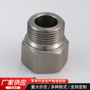 Stainless Steel Straight Through Male To Female Thread Adapter Hex Joint Pipe Fitting For Water Hardware Parts - Product Image 2